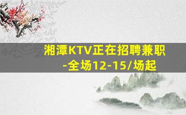 云南夜总会招聘